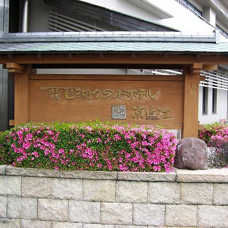 Kyo-Ohmi Hotel Shiga Kogen Exterior foto